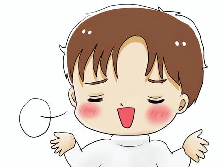 9d448f2155f4c2b84679754819d99d48_t