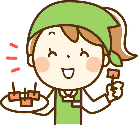 publicdomainq-0028043dij