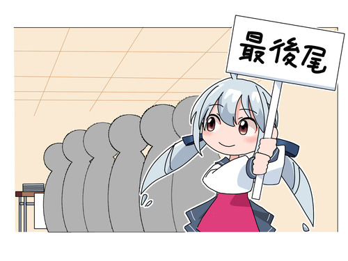 25020871