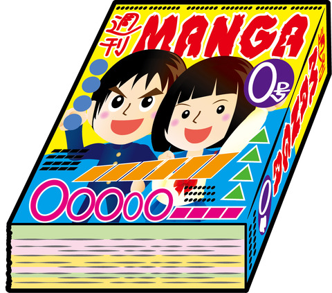 thumbnail image