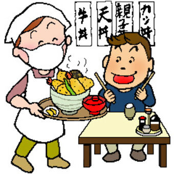 4603406904c407b84efd63c439954bc4_t