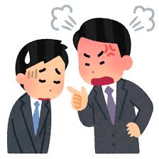 ダウンロード