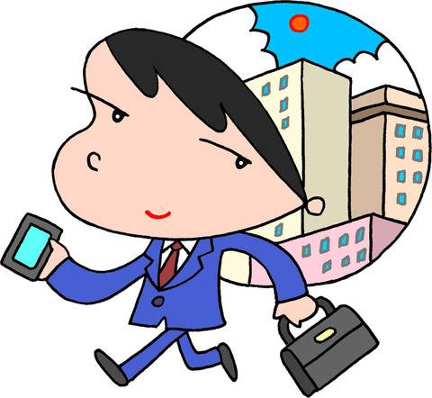 publicdomainq-0056564fms