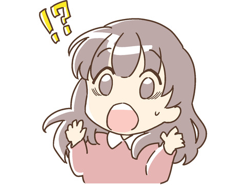 24305008