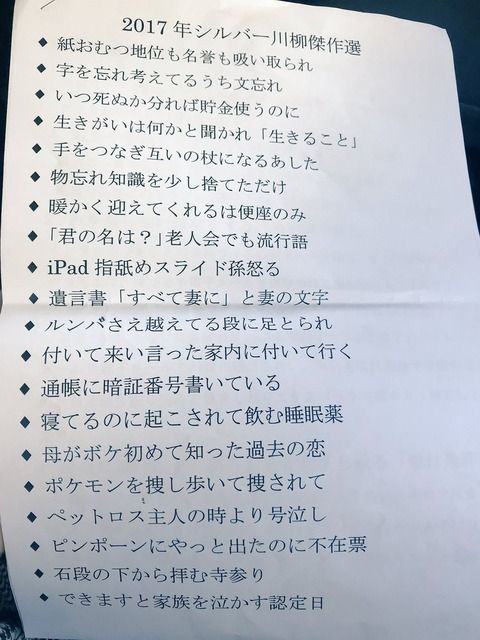 34e056f5-s