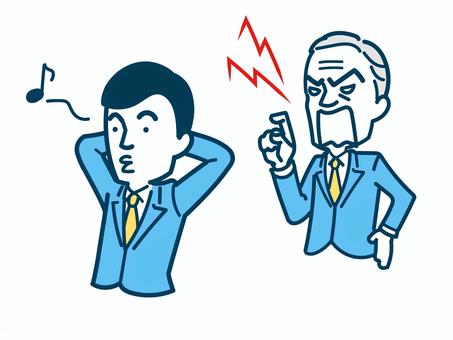 88c2069cecafbffedd0ca9da54a01472_t