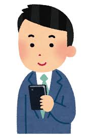 ダウンロード (1)