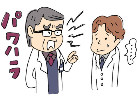 564210405b8cb3cbab74b6fca5b6ffac_t