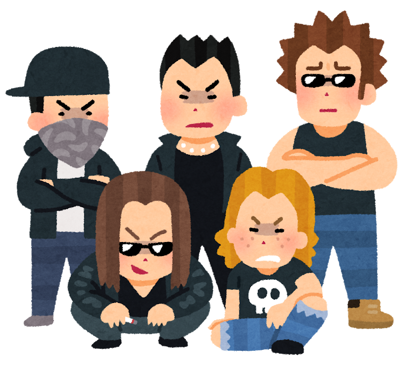 世間 ヤンキーはダサい ワイ それはちゃうやろ