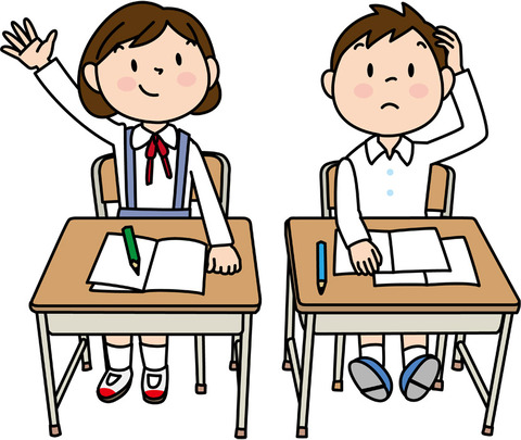 publicdomainq-0041664ltq