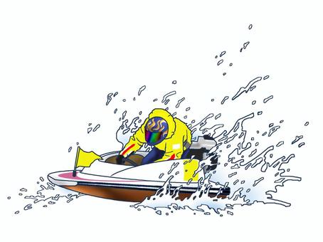 0ed6795045afe339d9ef0f4026f8f8af_t-1