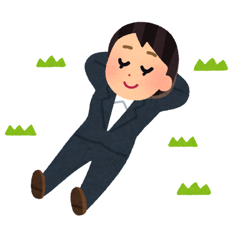 hirune_soto_businesswoman