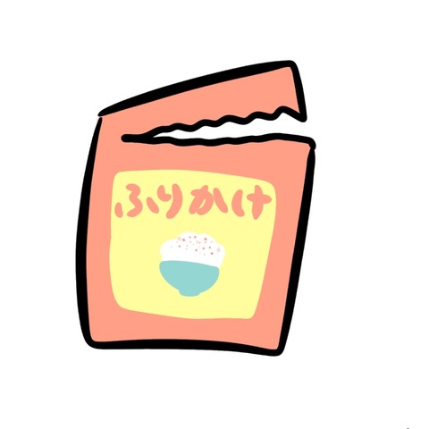 22523820