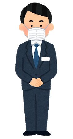 マスク