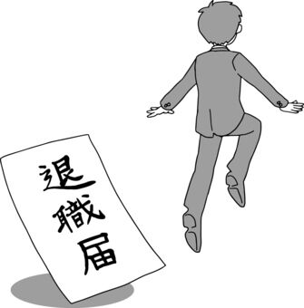 4e63401332c0f972949d439cbbac1835_t