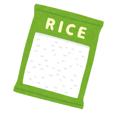 food_kome_pack_rice
