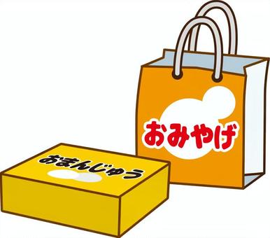 002bf62d3c5042676e94d5860e6636de_t