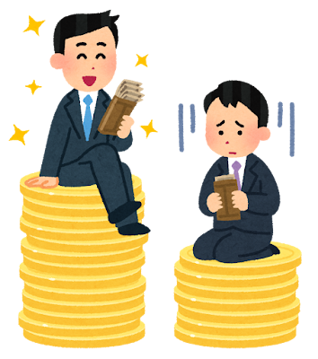 money_chingin_kakusa_man