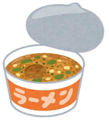 カップ麺