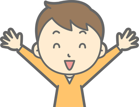 publicdomainq-0018277gmv