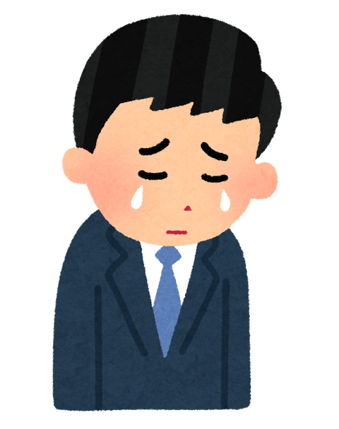 businessman4_cry