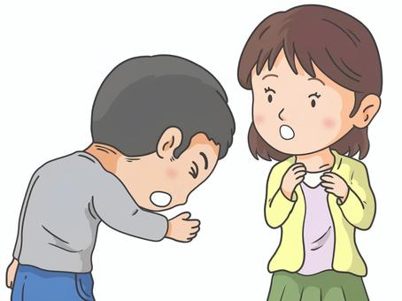 3994cc8924078cea0b7188cef697a2f5_t-1