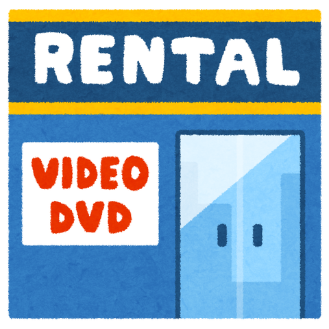 building_rental_video