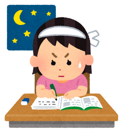 study_night_girl