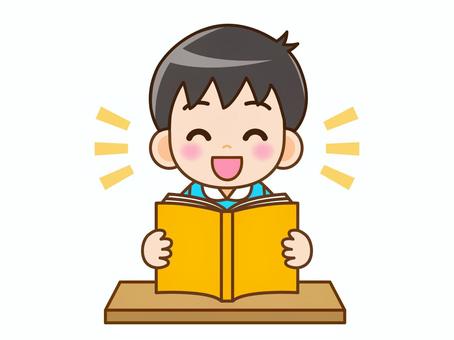 e894378befe8d53042adc7b88e5af2b5_t-1