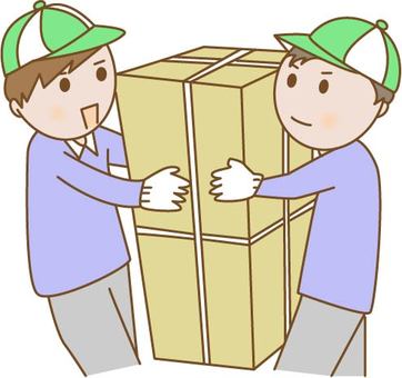 32e5c766430051e966f59bd968da4269_t