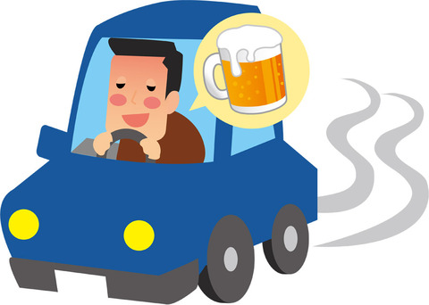 publicdomainq-0041795ugp