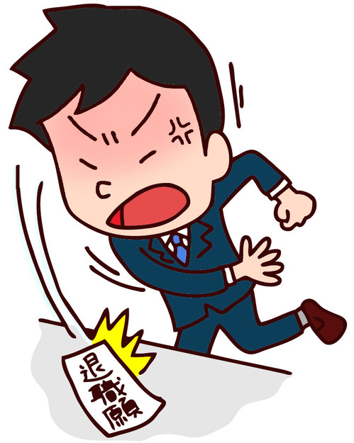 【衝撃】辞めたブラック企業のインスタに「新卒だいたい辞めてて草」ってコメントしようかと思うｗｗｗｗｗのサムネイル