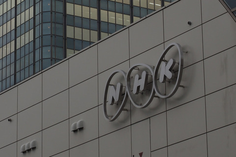 nhk1_