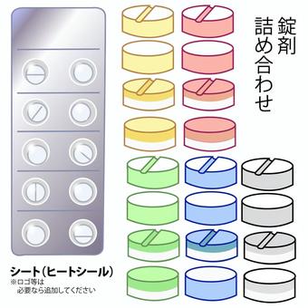 198752434241c3003142fc14080d59c7_t