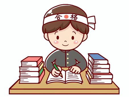 dc07b16c1a3d1fb05496830ea8e580b3_t