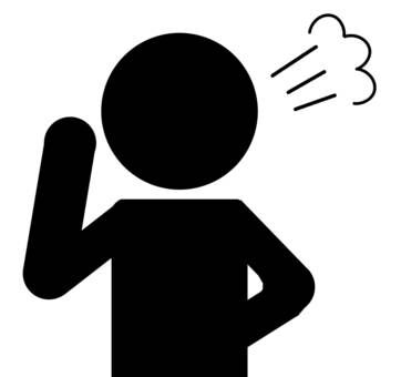 1311398926dbb5c32cd00dcd22763c0f_t-4