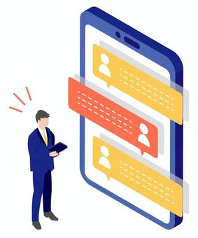 7118568e37d6b85d7227d9ed6179d54e_t