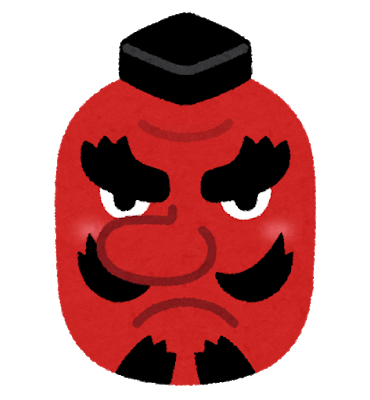 omen_tengu