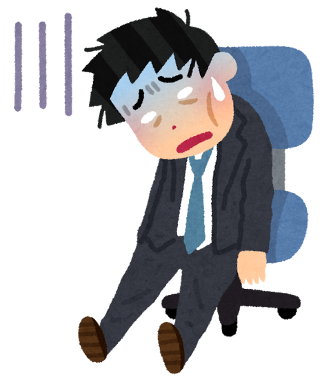 chikaratsukiru_businessman