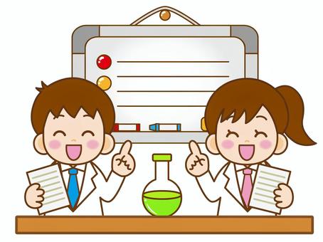 6795daf0aef65023bb19ee24ee3cbb45_t