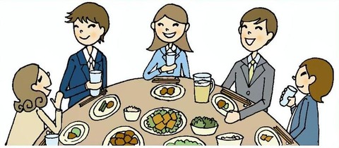 b431f751e6d7954d4b70bebf6f26b4b3_t