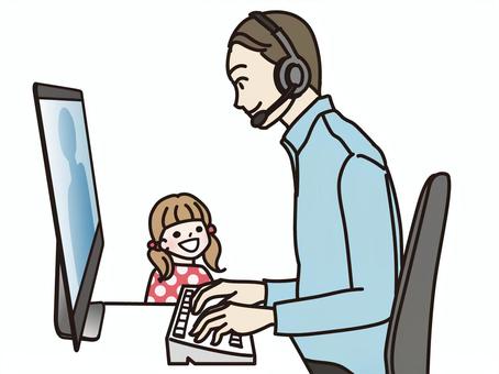 7d67077e31167728054e47f8c4c53b93_t