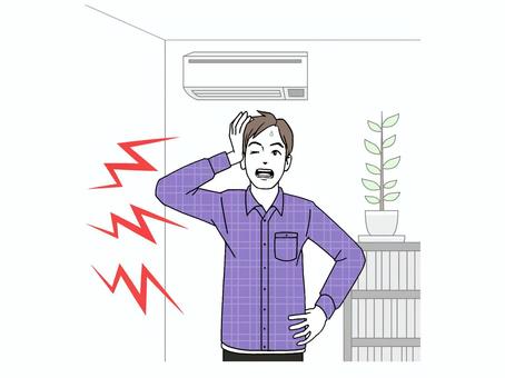 875120caad613010e5ae7da0f69eb7e0_t