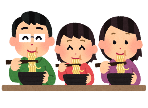 food_men_family_ramen
