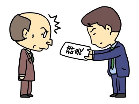 c69c566c495d5d18a3255cd819a7f182_t