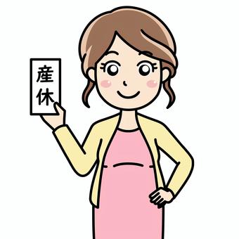 9a42e10f487f2bfe97be320c6da69509_t