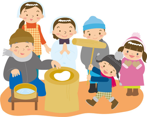 publicdomainq-0003769zjp