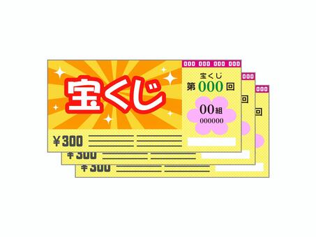e9ade8ac5c4b12d3353c63c66c515237_t