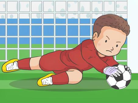 b9632ccbf84019c4416818fe297e7a67_t