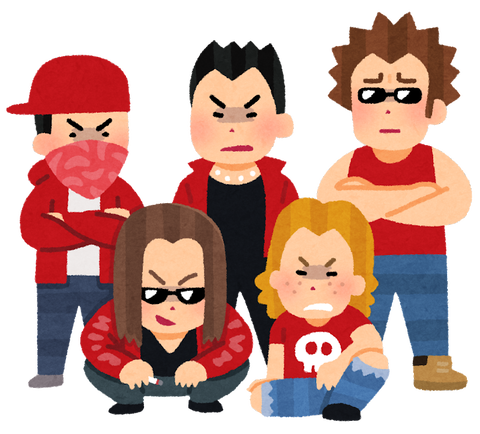 gang_group_red